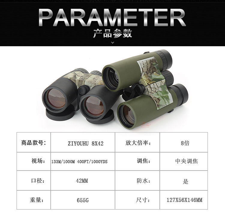 详情_02.jpg