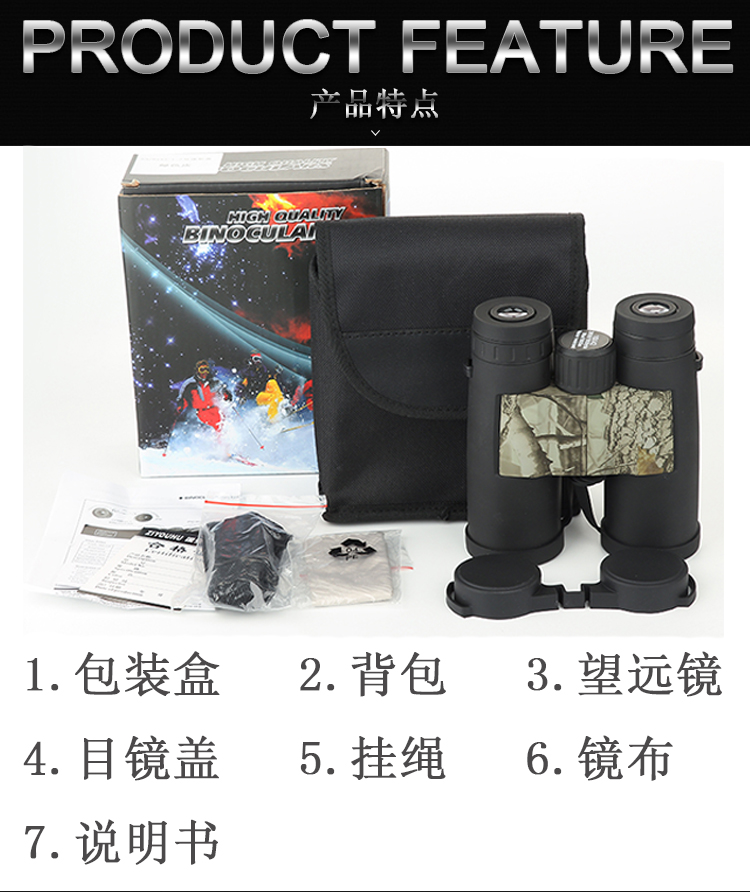 详情_05.jpg